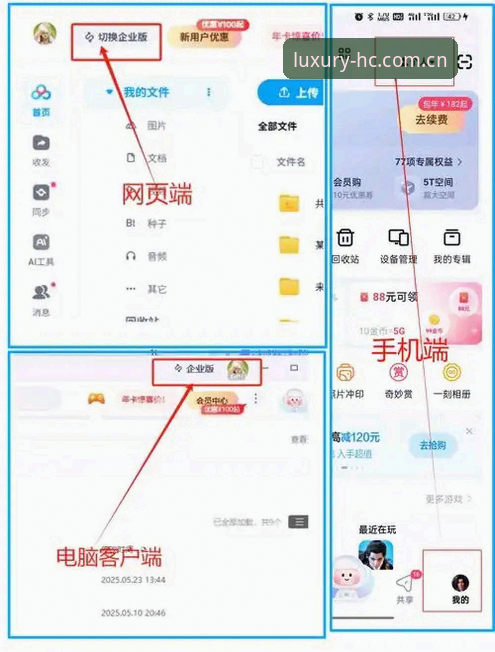 皇冠国际A7K9下载 掌握皇冠国际A7K9下载的关键:从注册到客户端安装的完整实用指南