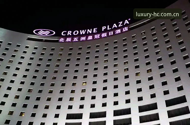 皇冠国际奢华娱乐 资深用户揭秘:皇冠国际奢华娱乐体验的五大趋势与心得